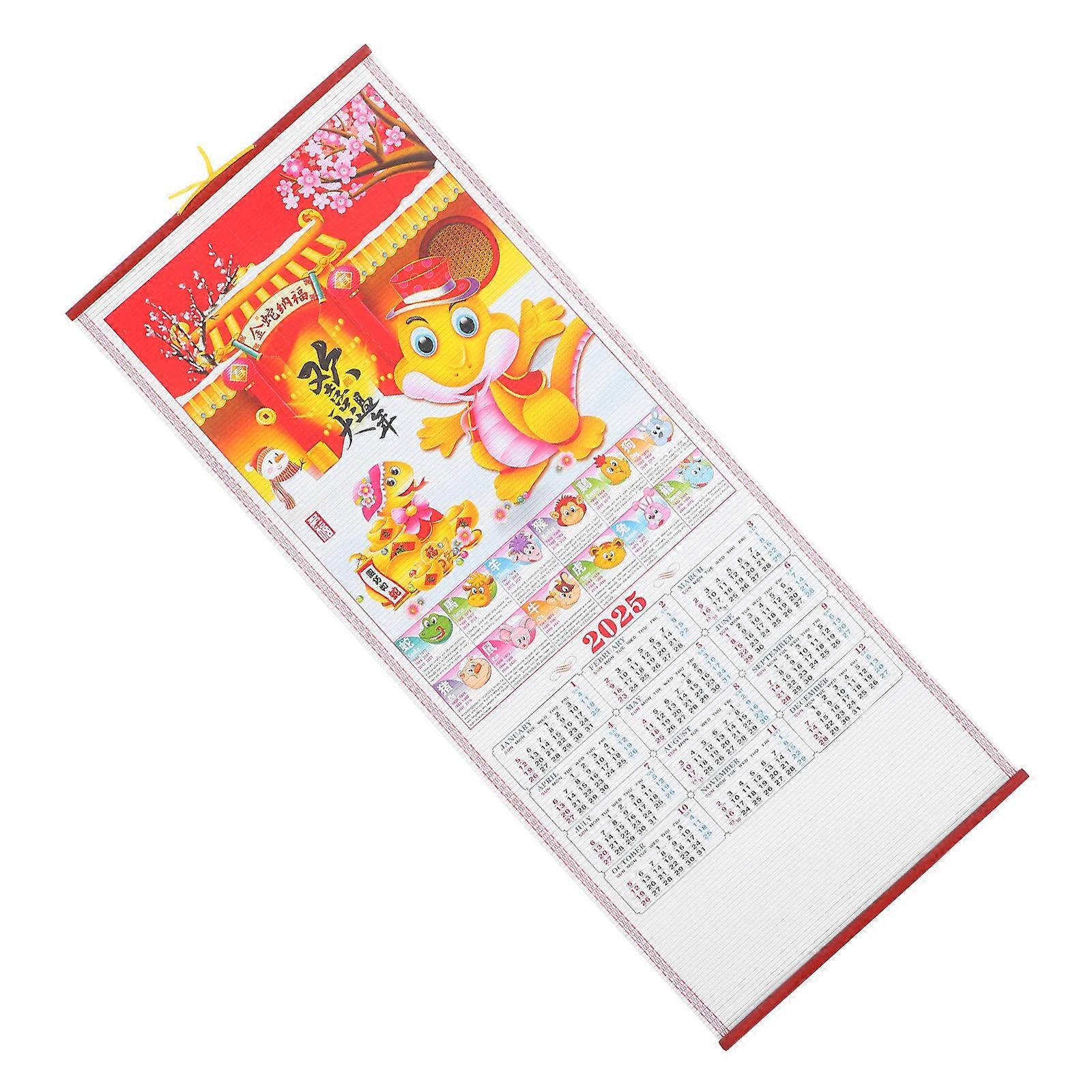 Office Wall Calendar Yearly Planning Rectangular Simple and Plain Paper Writing 1Pcs