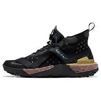 Nike Ispa Drifter Split Iron Grey AV0733-002