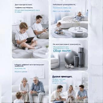 KI-gesteuerte Spielekonsole mit Bewegungserkennung für Kinder und Familien, interaktives Familienspielgerät für Spaß, Partys und Treffen.