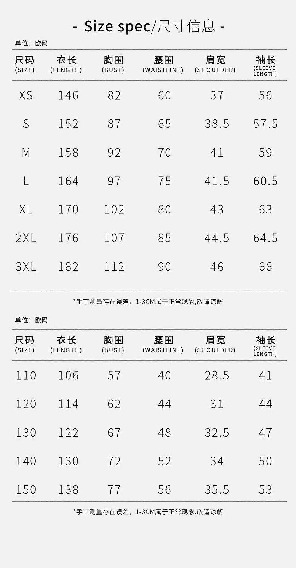 Skibidi Toilet Cosplay Costume Speaker Man Camcorder Man Tv Man Cosplay