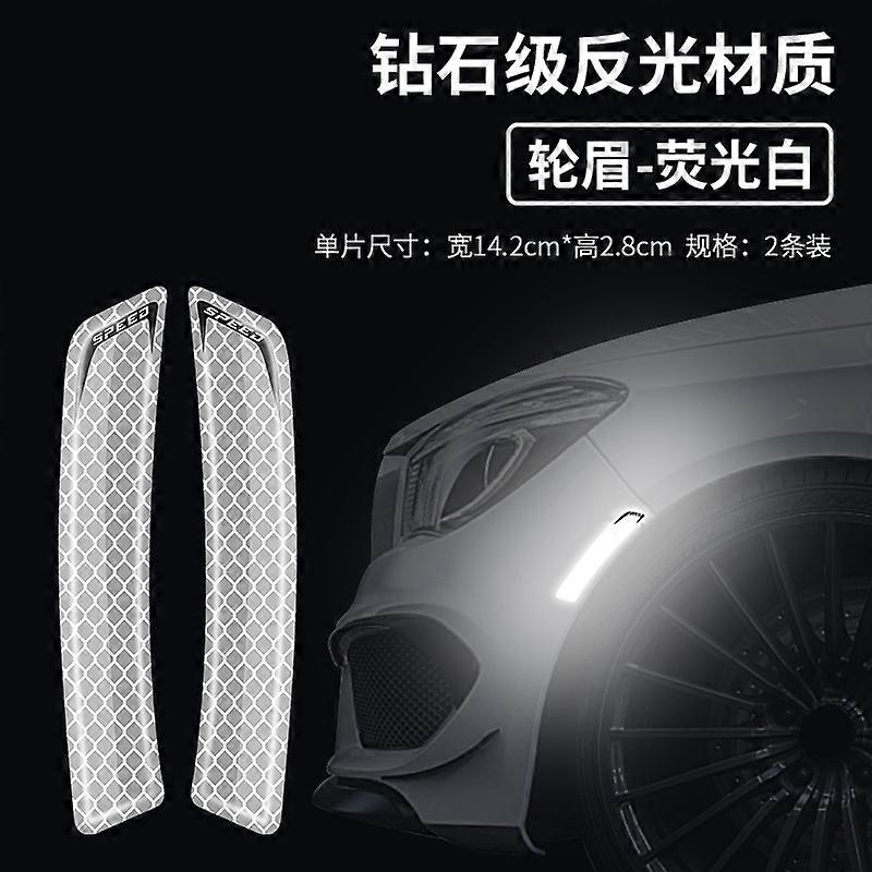 Car wheel arches, front and rear bumpers,night reflective decorative car stickers, universal body protection stickers, stickers