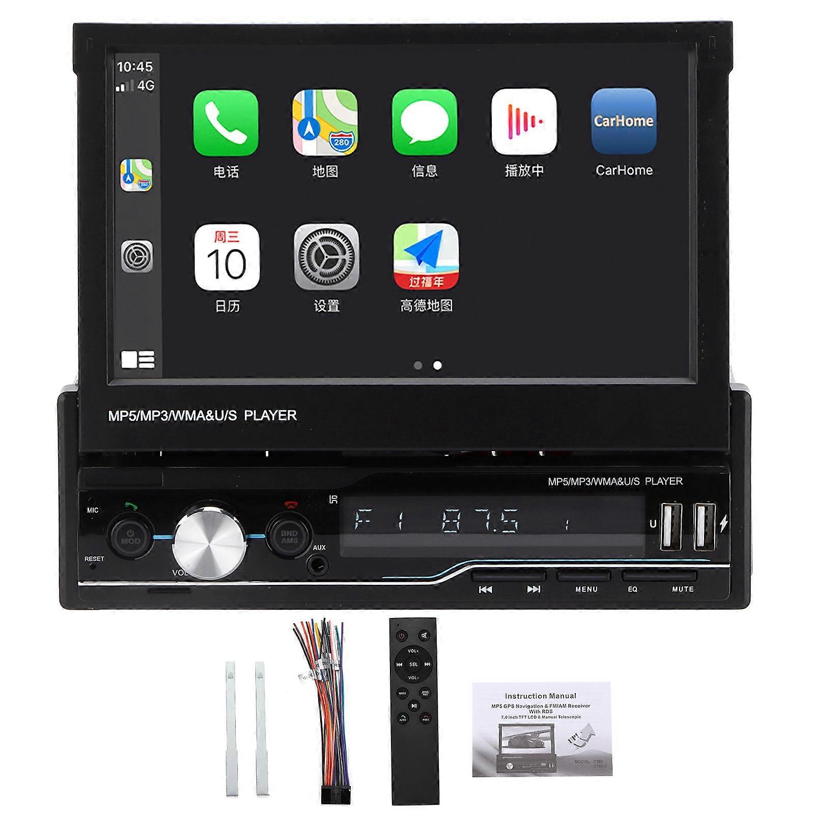1DIN Car Stereo Radio Multimedia Navigation 7in Telescopic Folding Screen for Carplay NO.44169