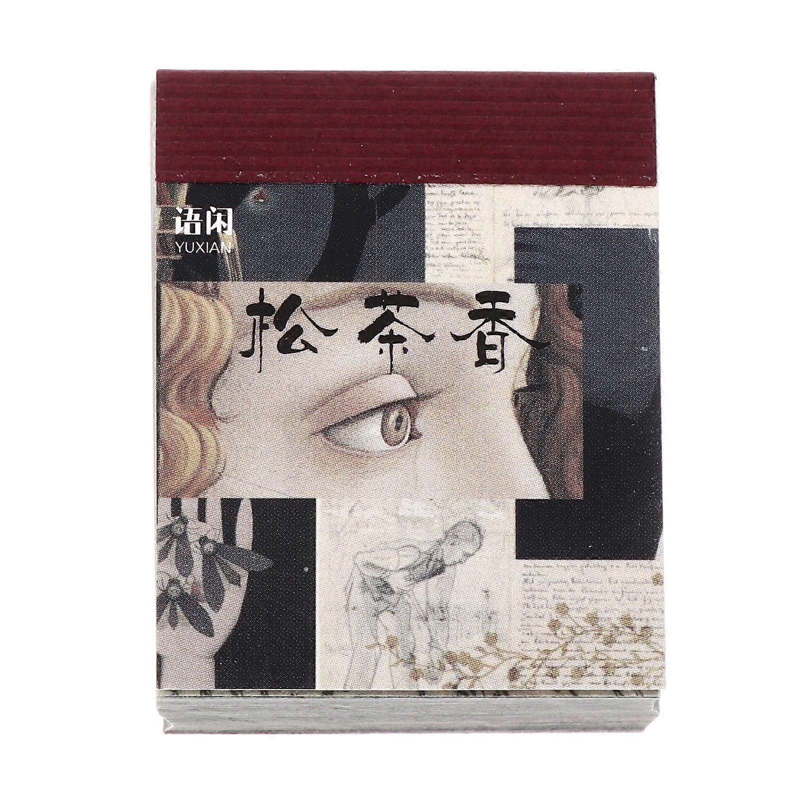 1 Book Journal DIY Scrapbooking Material Paper Retro Decorative Craft Paper(365 sheets)