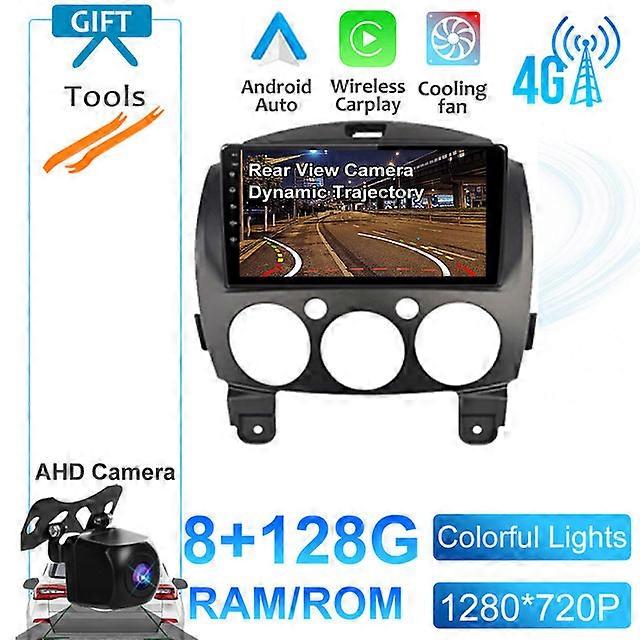 Carplay DSP Android 12 For MAZDA 2 2007-2014 Car Radio Multimedia Stereo Player WiFi GPS Navigation NO DVD