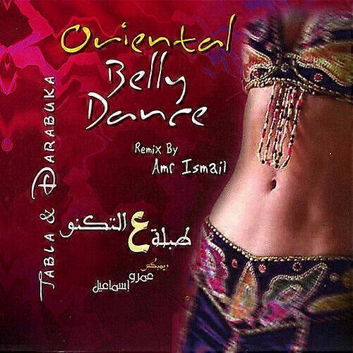 アムル・イスマイル オリエンタル ベリーダンス タブラ テクノCD
