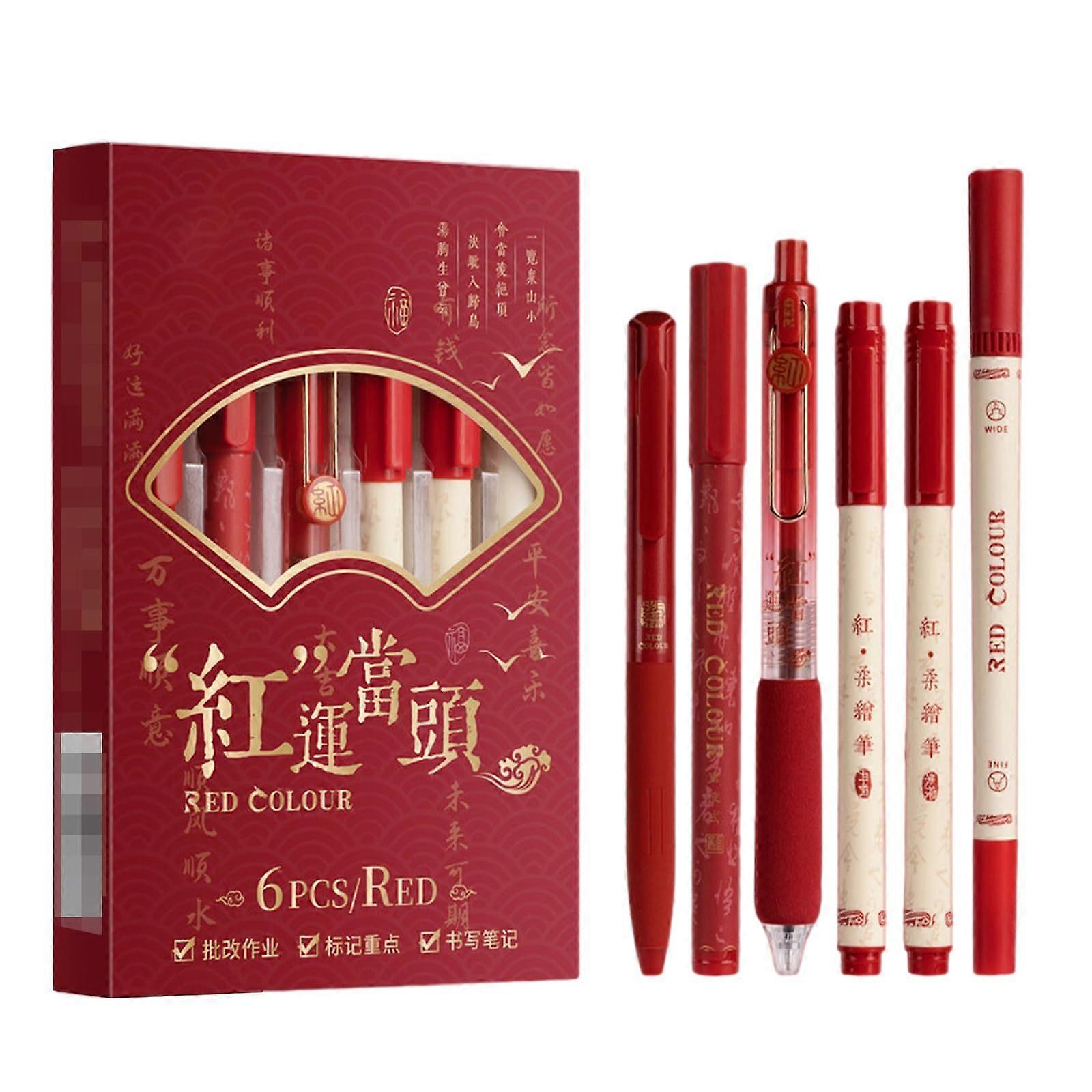 0.5mm Red Chinese Style Pen Set - 6 Trendy Neutral Pens for Teacher Homework Correction and Writing Tasks