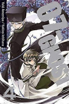 07-GHOST Vol. 4