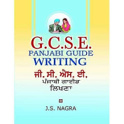 GCSE Panjabi Guide Writing
