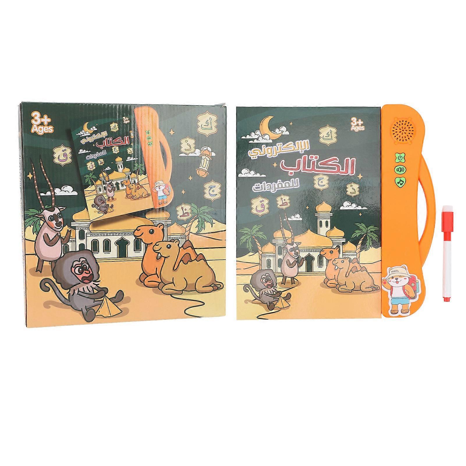 Arabic Language Reading Spelling Counting Learning Educational Electronic Sound Book for Children