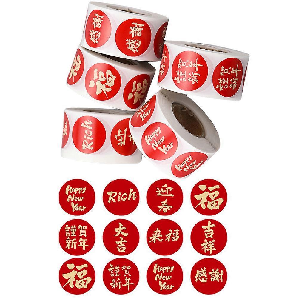 Chinese New Year Stichers Year of the Rabbit Red 2.5CM x 2.5CM Decorative Seals 5 Rolls