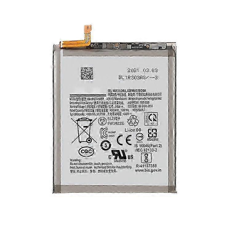 4.43V 4370mAh 电池更换(编码:EB-BG781ABY)兼容三星 Galaxy S20 FE 5G/S20 粉丝版 5G