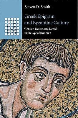 Greek Epigram and Byzantine Culture