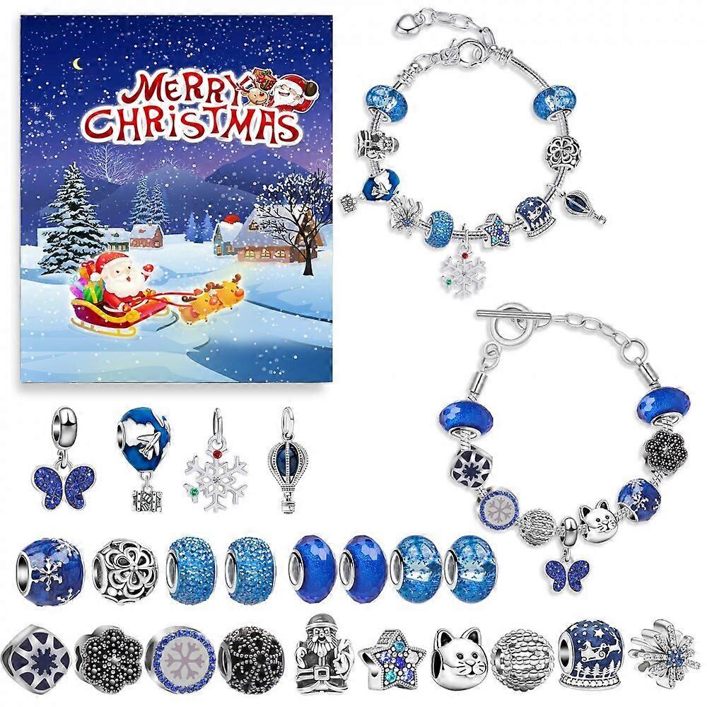 Κοσμήματα Advent Calendar