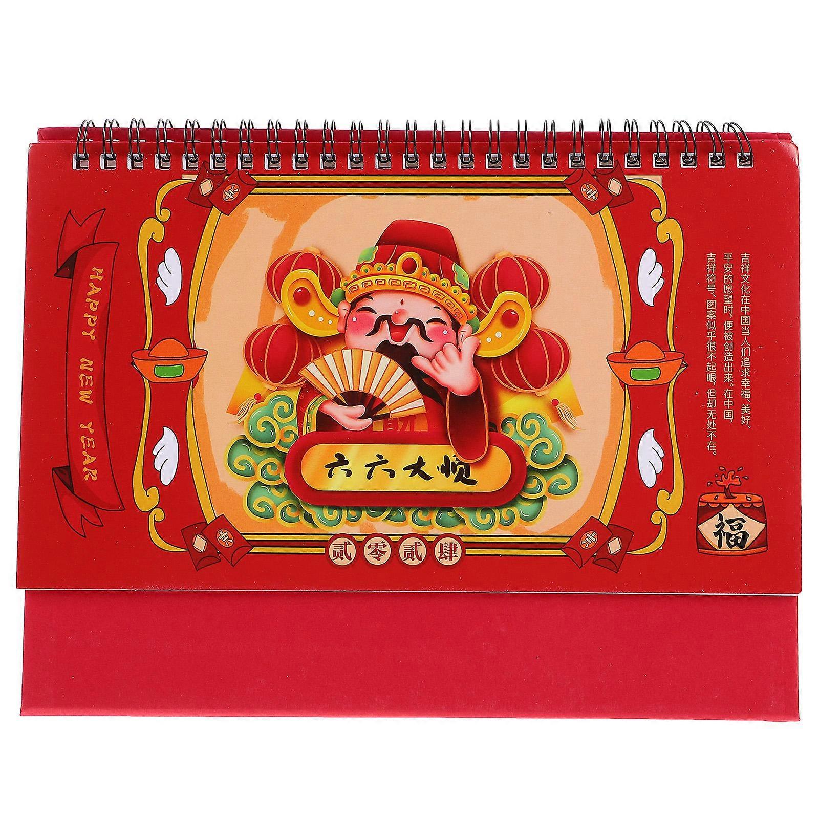 Chinese Style Desk Calendar 2024 5Pcs Easy Flipping Coil Binding For Suitable For Classroom Planning Available In Red