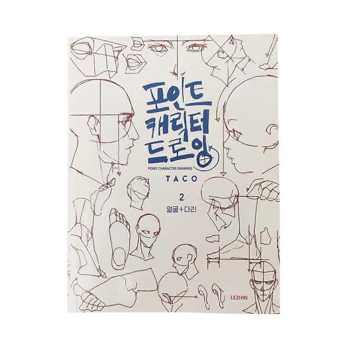 Korean Painter'S Secret Character Quick Draw Book Art Book Human Body Structure Modeling Hand-Painted Technique Books B