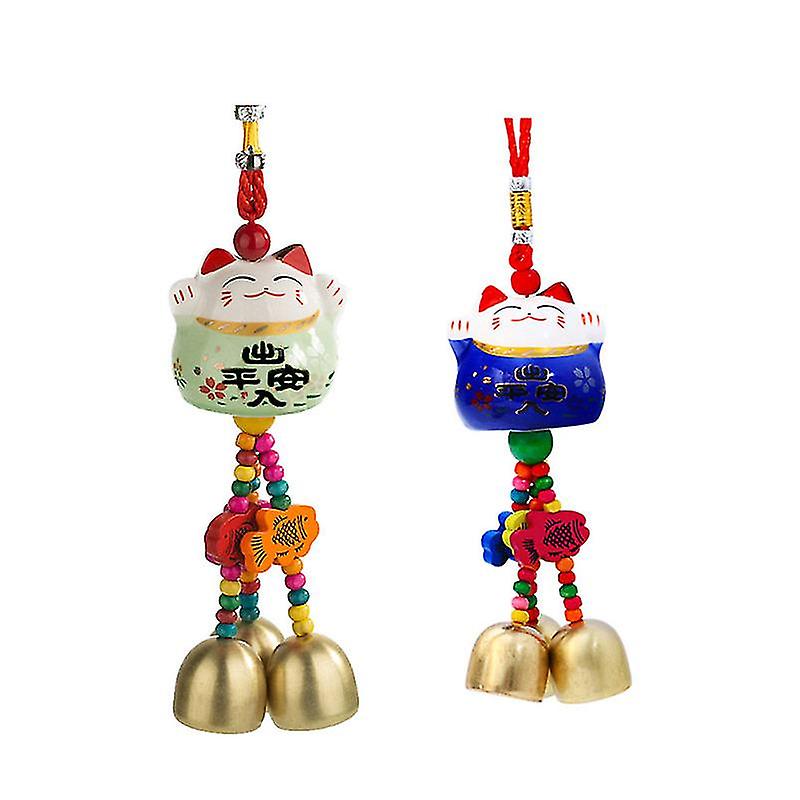 2pcs Fortune Cat Wind Chime