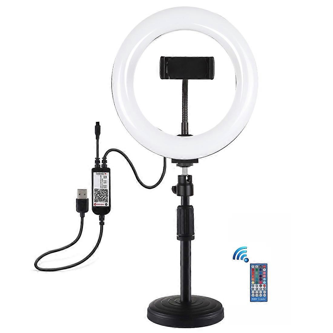 7.9 inch 20cm RGBW Light + Round Base Desktop Mount