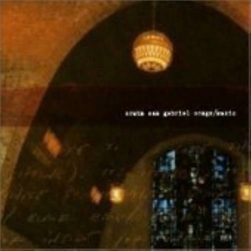 Cd SongsMusic (2001)