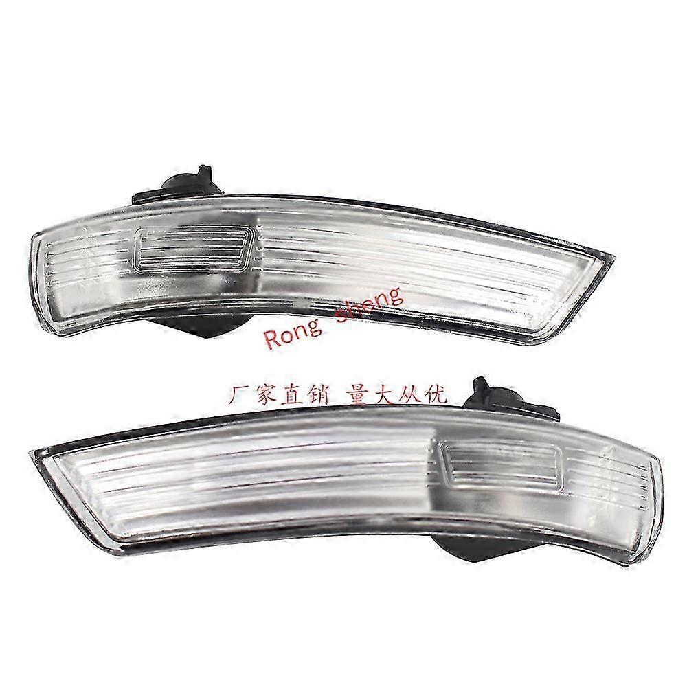 Suitable for certain brand vehicles reversing mirror side light mirror light turn signal