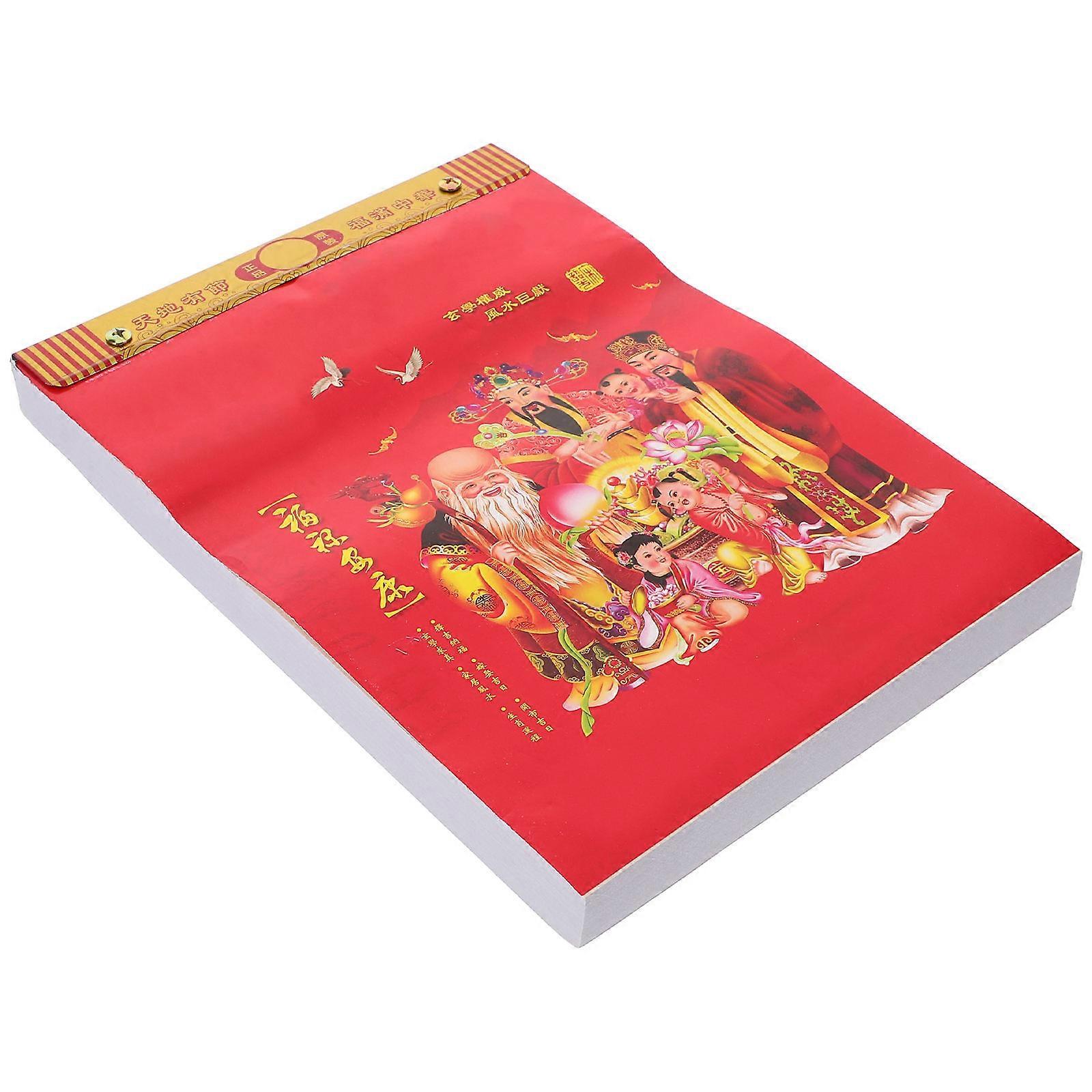 Celebrate Year of Snake with Paper Calendar for New Year Featuring Chinese Culture and Red Color 2024 to 2025
