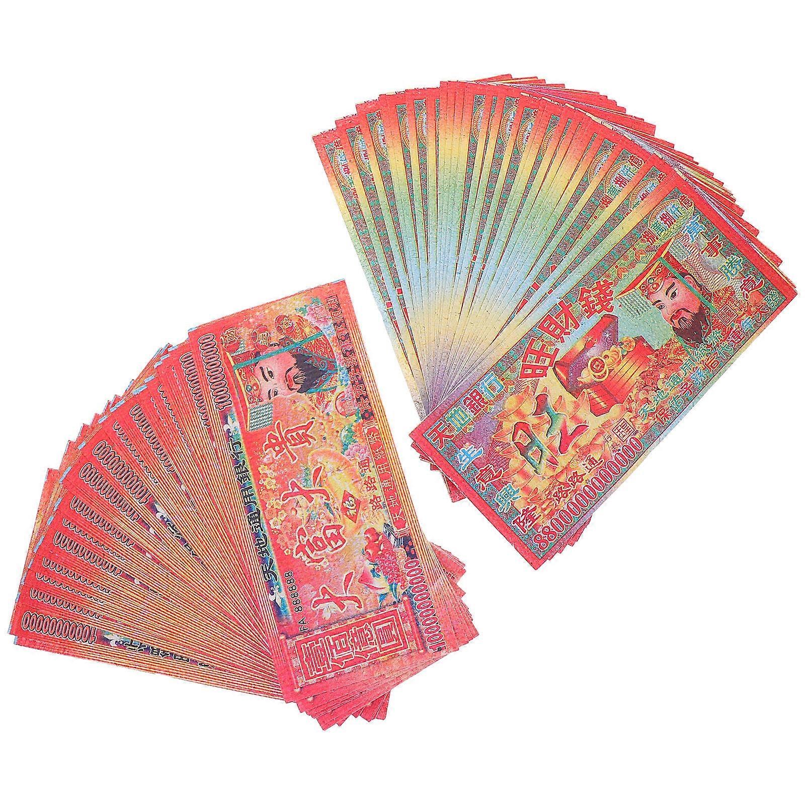 350Pcs Ghost Money Ancestor Paper Double-Sided Printing For Tomb-Sweeping Festival 21X9.5Cm
