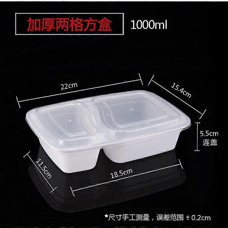 2 Compartment BPA Reusable Meal Prep Containers Rectangular Lunch Containers Microwavable Safe - Stackable Food Storage Trays