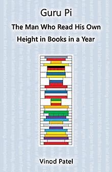 Guru Pi by Vinod Patel Paperback