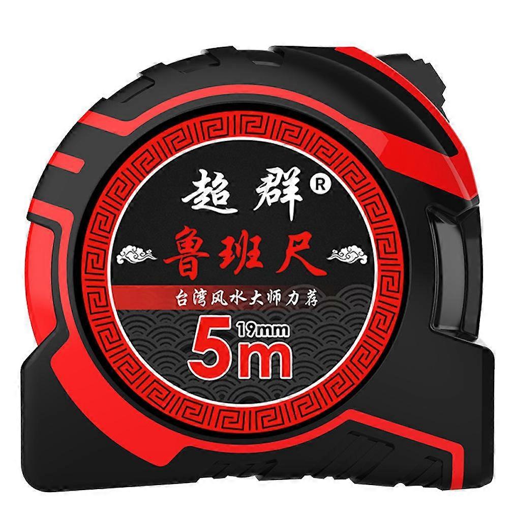 5M Luban Ruler Measuring Tape Hard Metric and Imperial Tape Measure Multi Scale Tape Measure