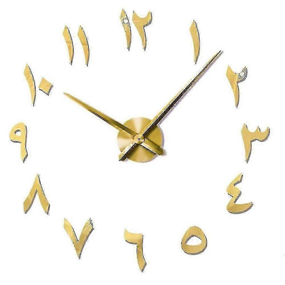 Orient 3d Arabic Wall Clock Large Modern Mute Diy - Decoration Gift