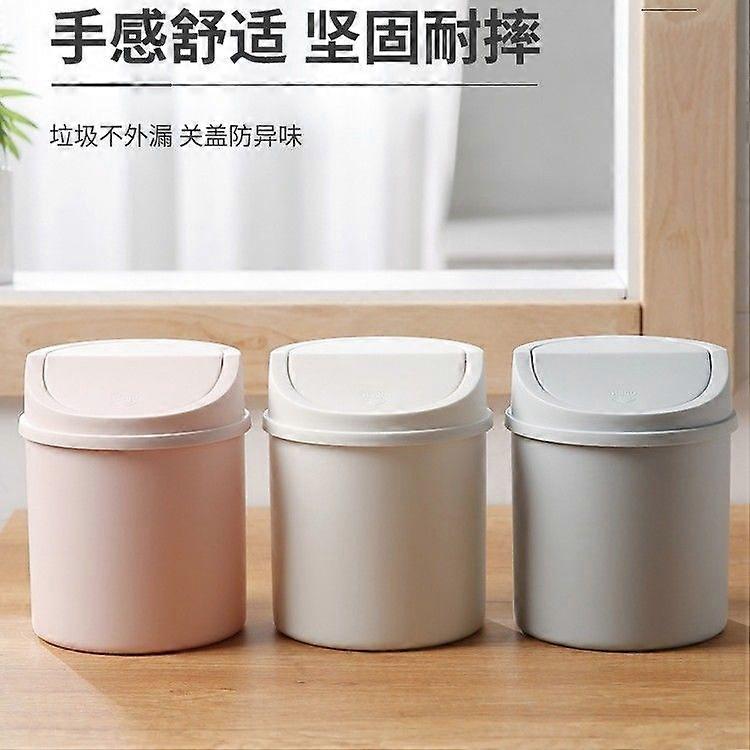 Mini Desk Trash Can with Swing Lid: 2L Capacity Compact Waste Bin for Office Bedroom and Vanity Small Desktop Garbage Container