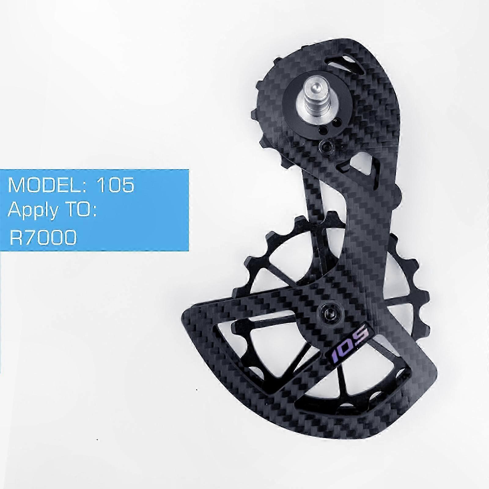 عجلة بكرة من ألياف الكربون مع محمل سيراميك لدليل Derailleur الخلفي