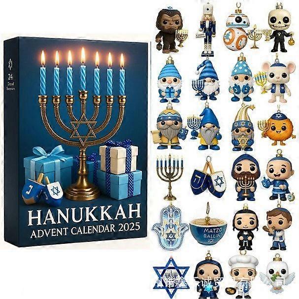 Ημερολόγιο Χανουκά για το Χριστούγεννα, Κουτί με Τυφλό Χριστουγεννιάτικο Δέντρο, Ακρυλικό Στολίδι