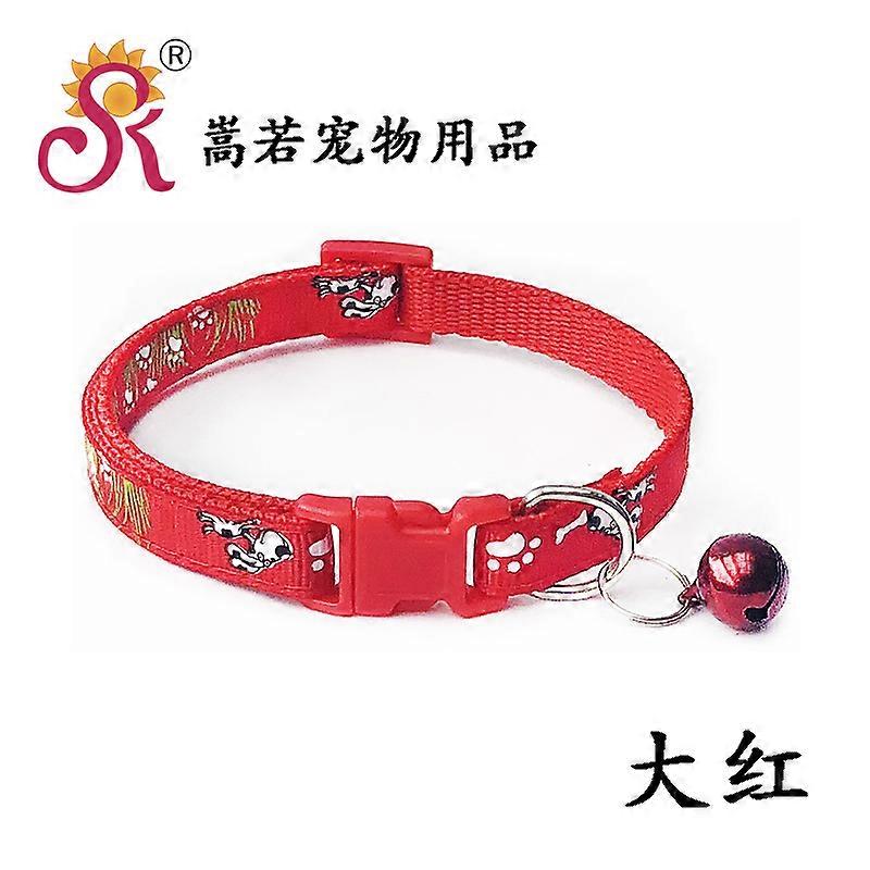 Dog Grass 1.0 Patch Pet Dog Collar, Bell Collar