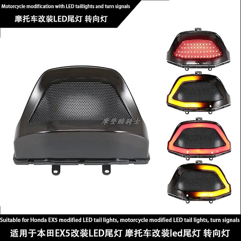 For Honda EX5 modified led tail light motorcycle modified led tail light turn signal