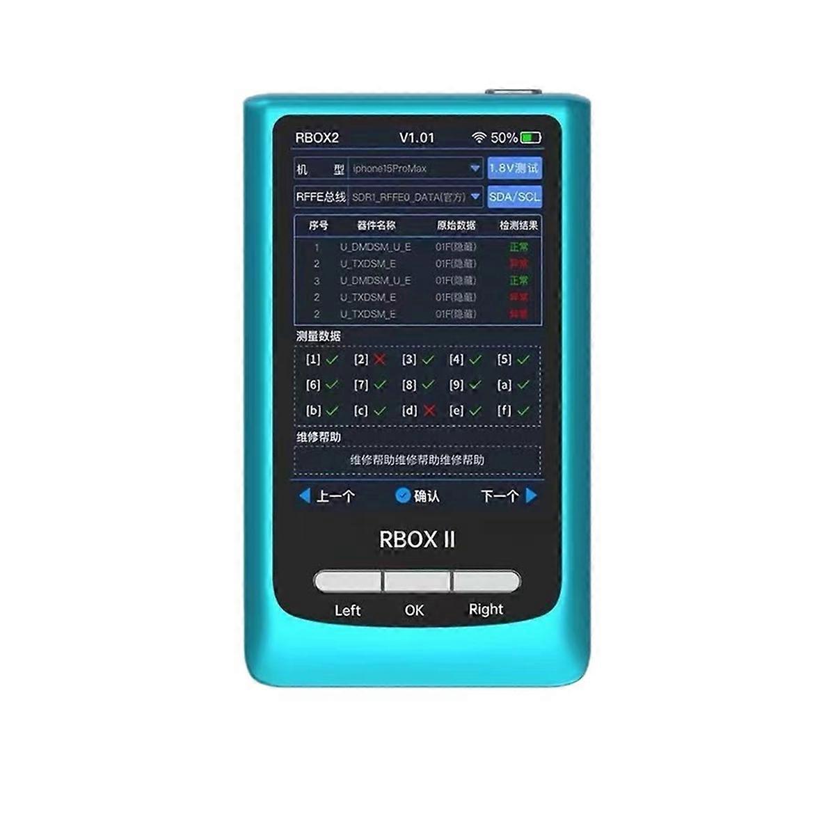 RBOX 2 Bus Analysis and Detection RFFE Quickly Locates Phones Motherboard Signal Fault Code Chip wi
