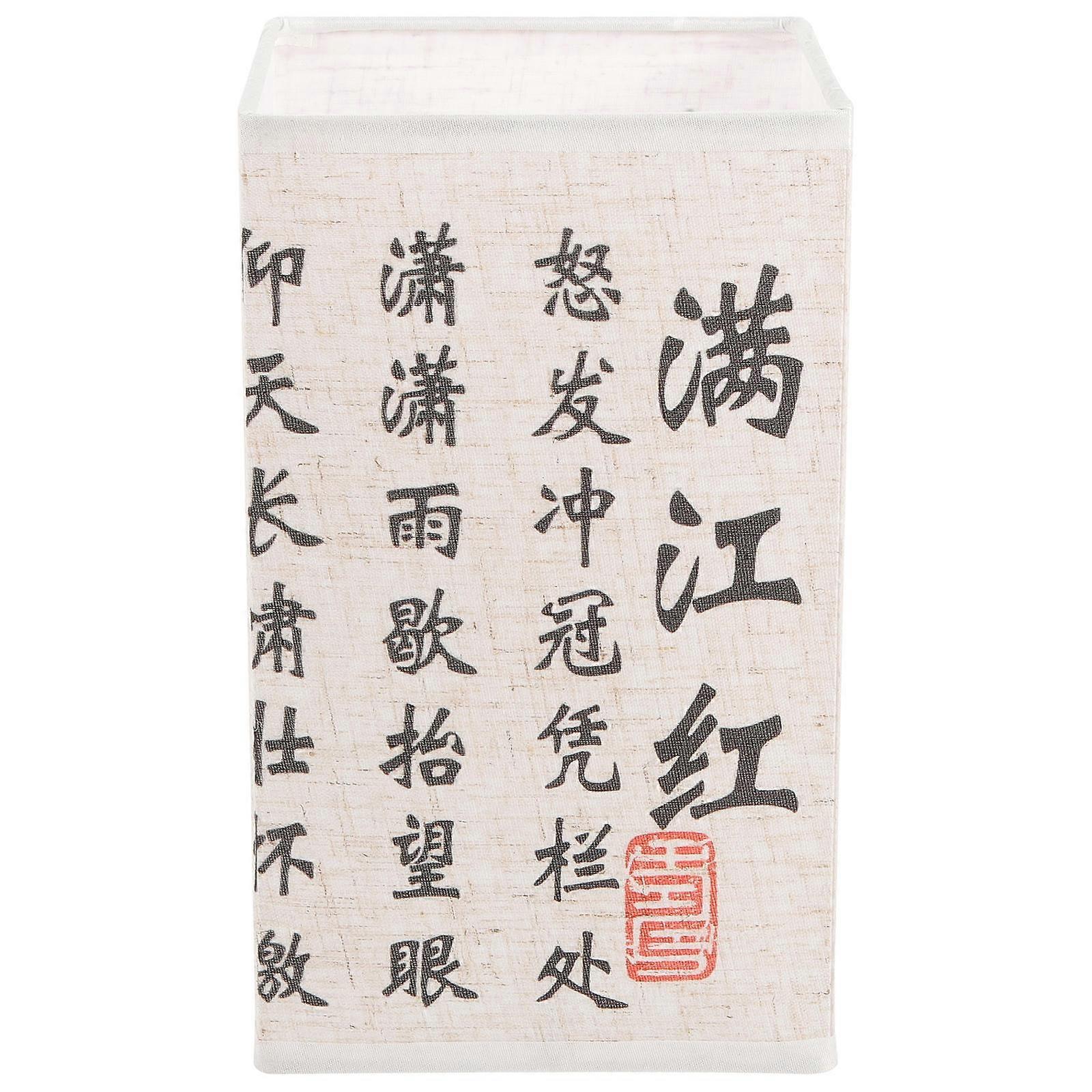 Elegant Chinese Style Lampshade, Suitable for Various Room Types, Versatile