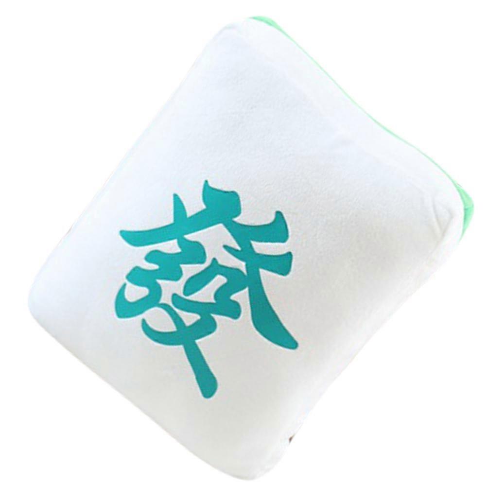 Cute Mahjong Shape Plush Cushion For Home Decoration Perfect Gift Option For Kids And Adults Size 35X28X10CM 1Pack