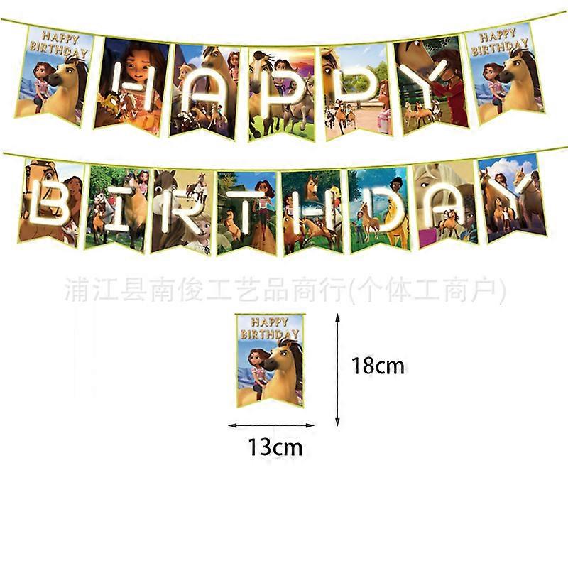Pony elf birthday party decoration pull flag spiral cake insert balloon set