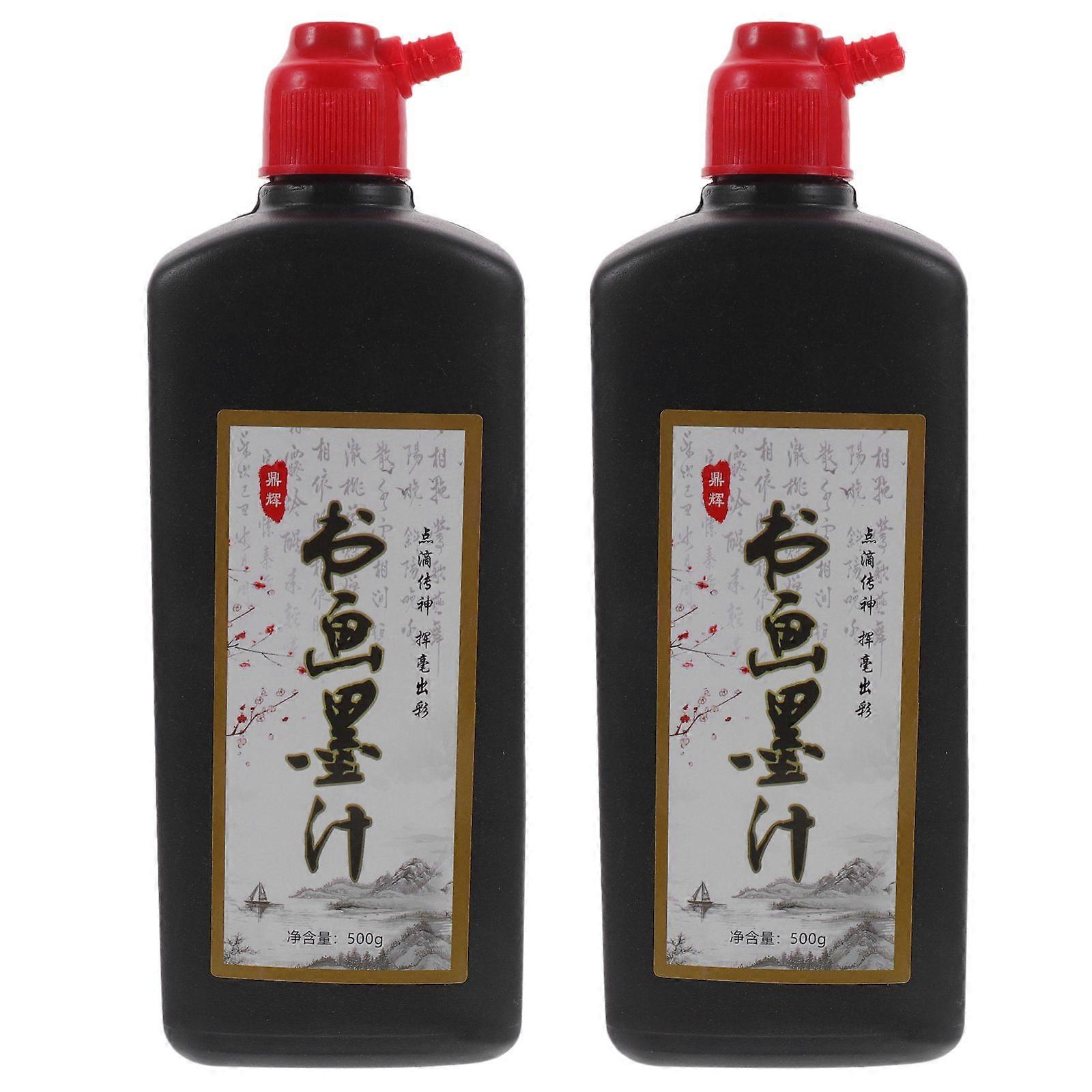 2Pcs Calligraphy Natural Ink Stationeries Painting Fragrant Ink (As Shown)