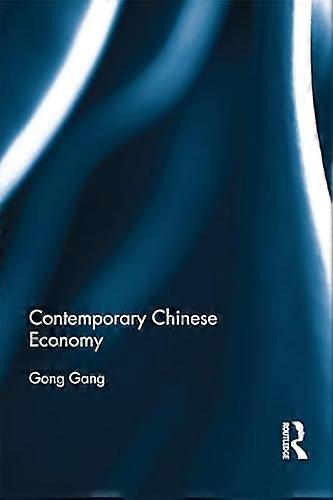 Contemporary Chinese Economy