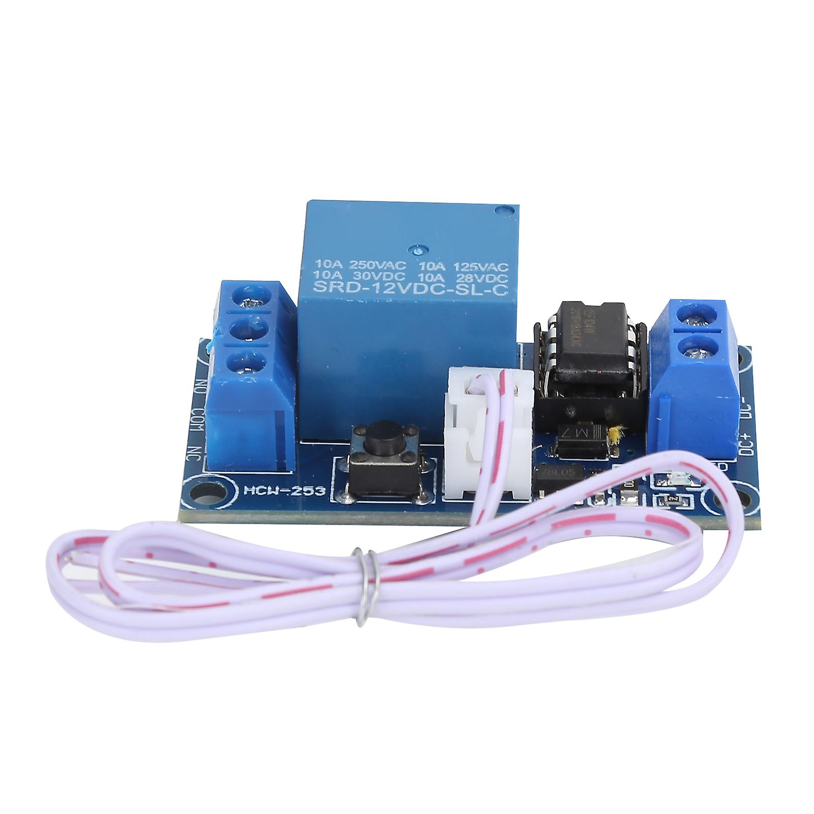 Relay Module Bistable 1Button StartStop SelfLocking Electronic Control Component DC 12V