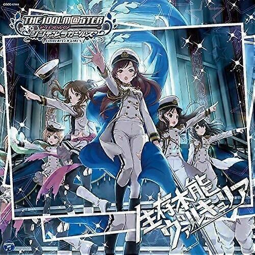 Game Music Idolmaster Cinderella Girllight Master 0 CD