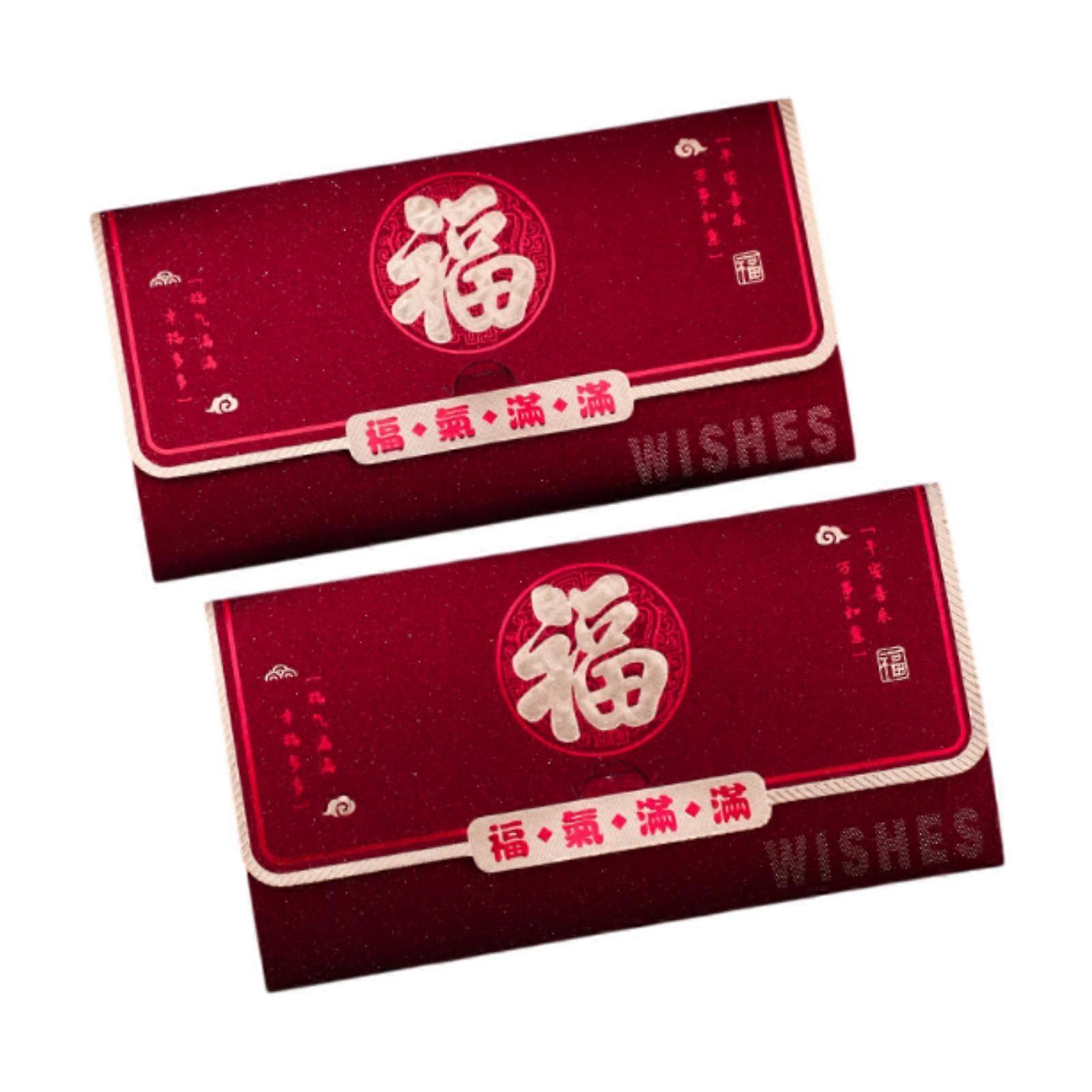2x中国の旧正月の赤い封筒赤いポケット赤いポケット封筒Hongbao