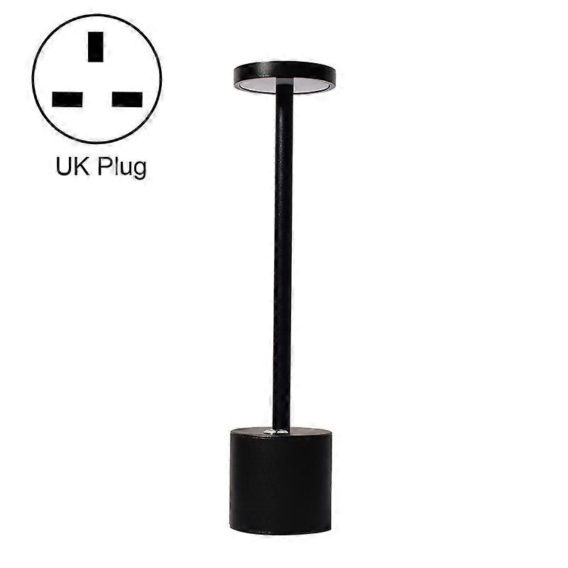 I-shaped Table Lamp UK Plug