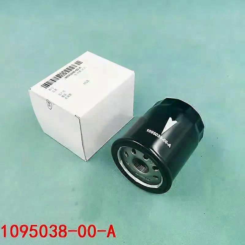 Oil Filter For Tesla 17-21 Model 3 16-21 Model S/X Model Y Front or Rear Drive Unit Oil Filter 1095038-00-A OEM
