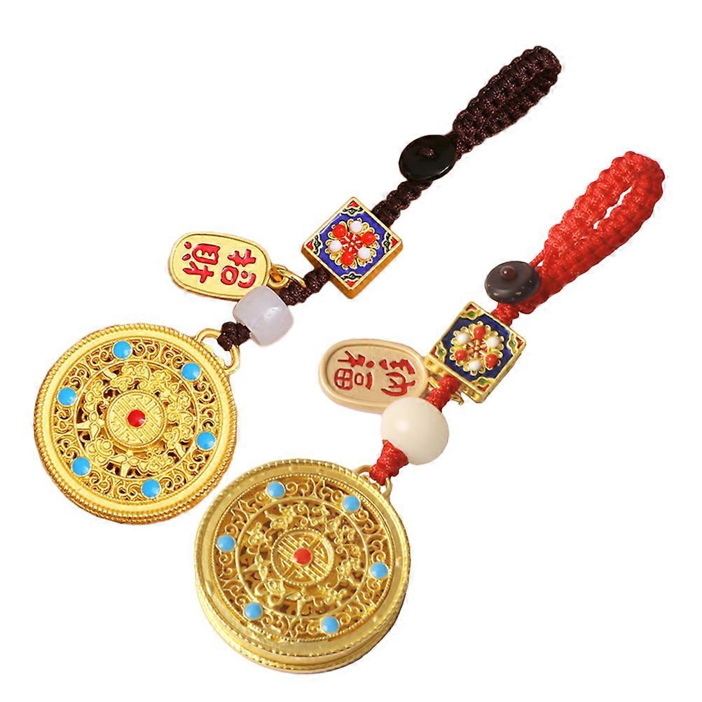 Chinese Copper Keychain Ancient Sand Techniques Bag Decorations Matte 2Pcs
