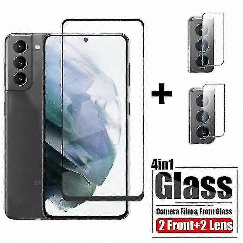 Tempered Glass Screen Protector for S21 Plus, S21 FE, S21, S20 FE Models with Full Coverage Protection
