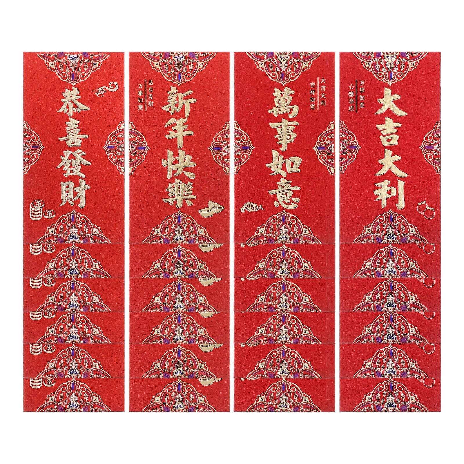 Chinese Red Envelopes Lucky Money Packets Containing 96Pcs for Holiday