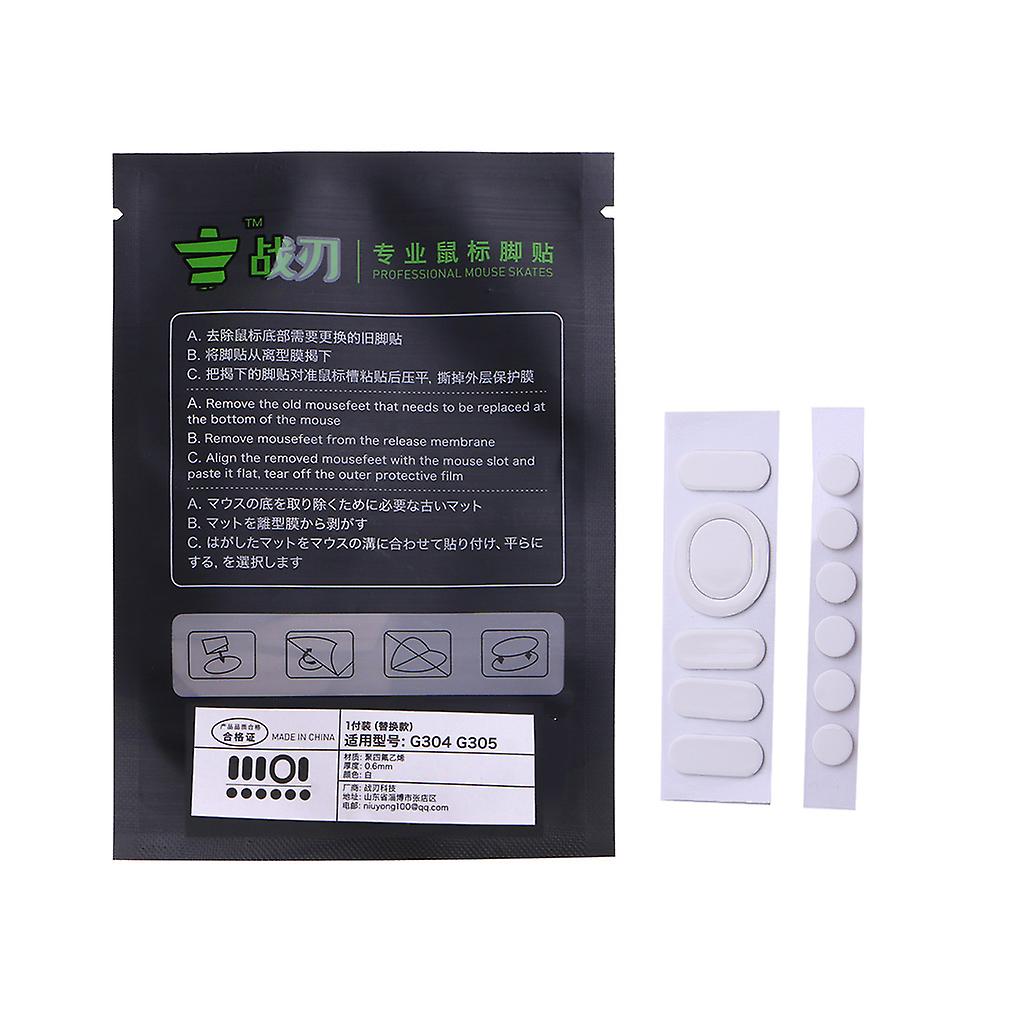 1Set Mouse Feet Mouse Skates Stickers Pad Rounded Glides Curved Edges Mouse Feet Replacement for  G304 G305 Mice