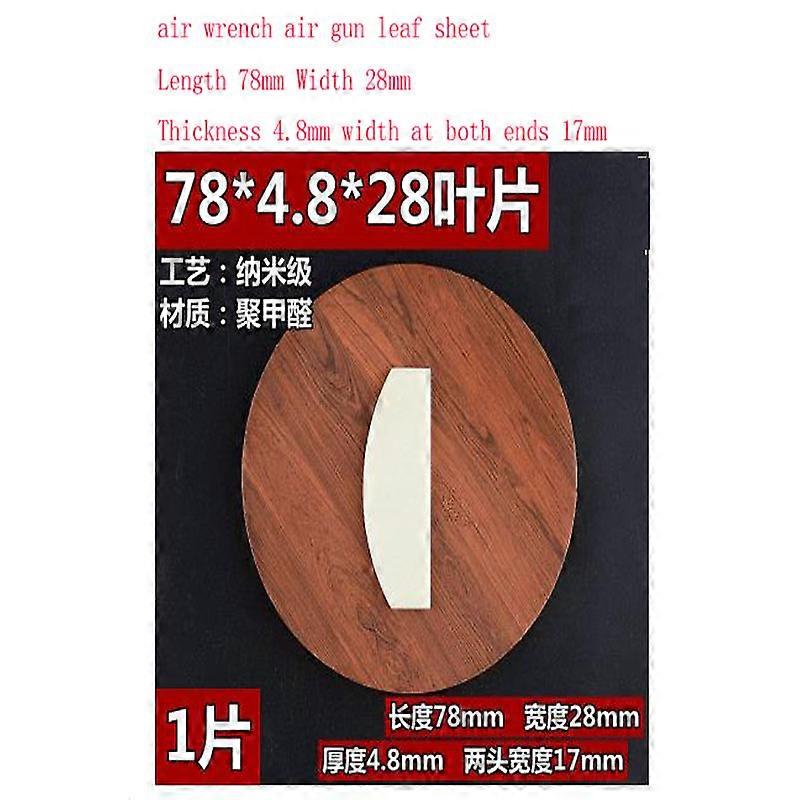 Large Medium Small Air Wrench Air gun Leaf Sheet Air Gun Blade Air Wrench Accessories Air Gun Accessories Repair Kit